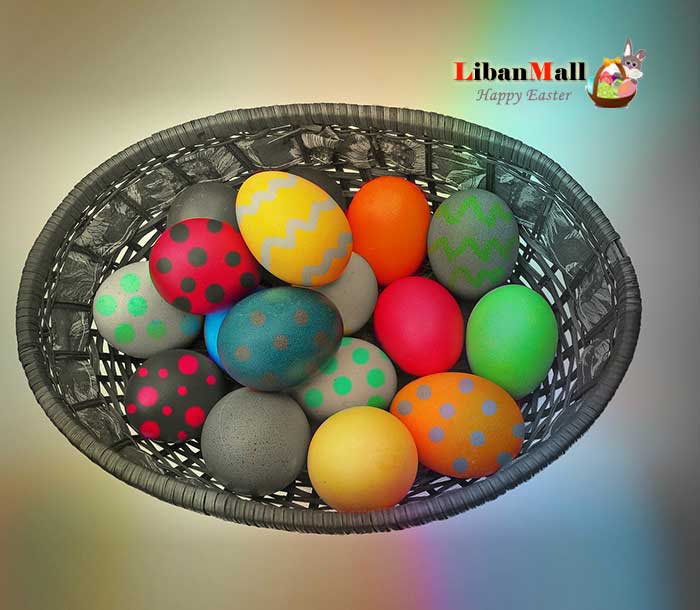 Easter greeting card, happy Easter card, free greeting cards, best wishes cards, cards from Lebanon, Easter Bunny cards, Easter eggs cards, Easter flower card, free online cards